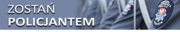 REKRUTACJA DO SŁUŻBY W POLICJI